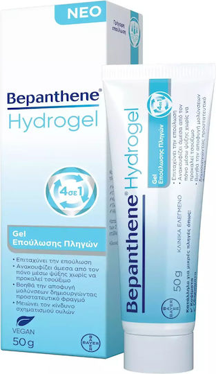 Bepanthene Hydrogel Wound 4 σε 1 50gr