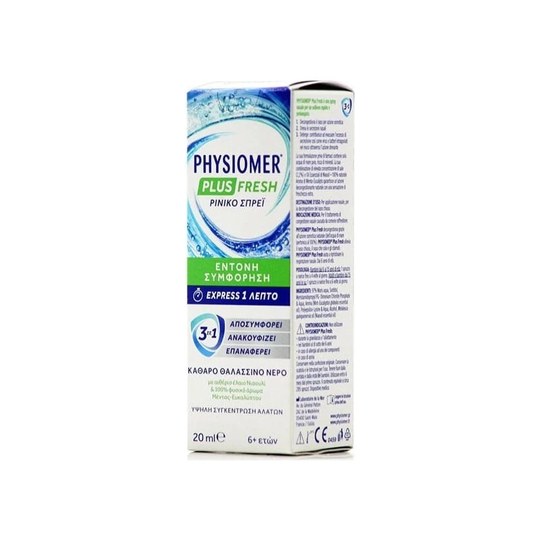 Plus Fresh Spray 135ml