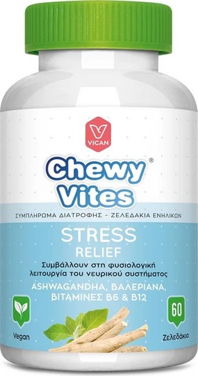 Vican Chewy Vites Stress Relief 60 Ζελεδάκια