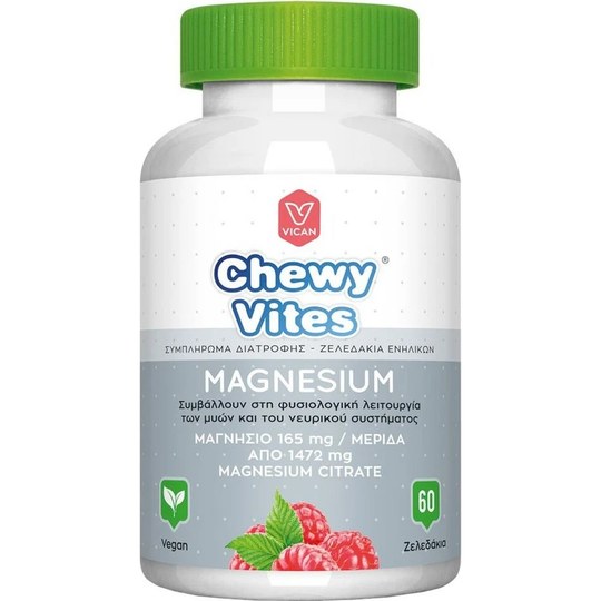 Vican Chewy Vites Magnesium 60 Ζελεδάκια