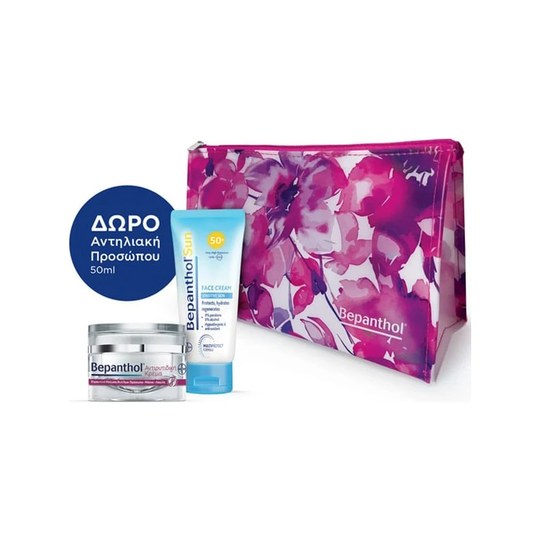 Bayer Anti-Wrinkle Cream 3-in1 50ml + Sun Cream SPF50+ 50ml
