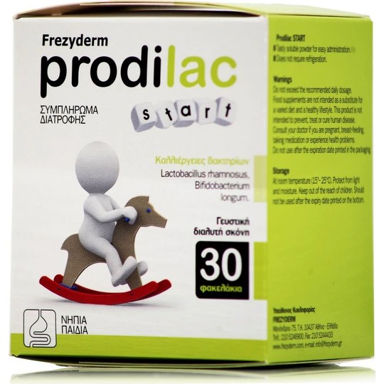 Prodilac Start Προβιοτικά για Παιδιά 30 Φακελάκια