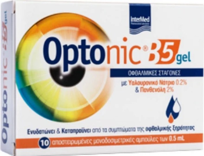 Optonic B5 Gel 10x0.5ml