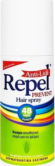 Repel Anti-Lice Prevent Spray για Ψείρες 150ml