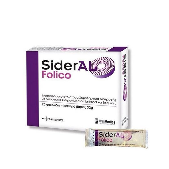 Folico 20sachets