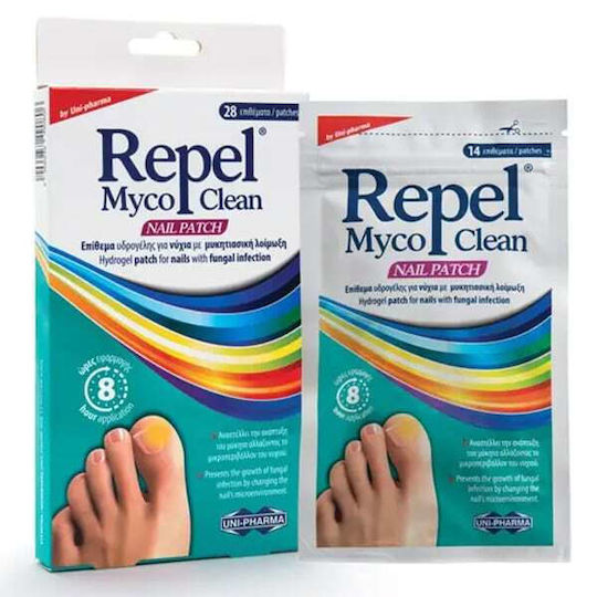 Repel Myco Clean Στυλό