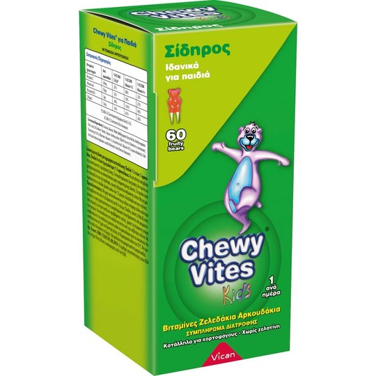 Vican Chewy Vites Kids Iron 60 Κάψουλες